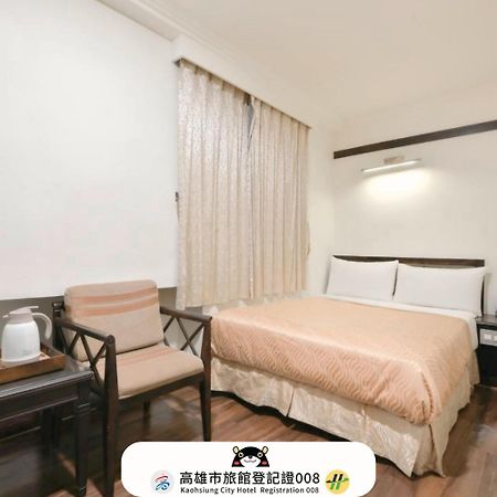 Kaja Hotel Kaohsiung Eksteriør billede