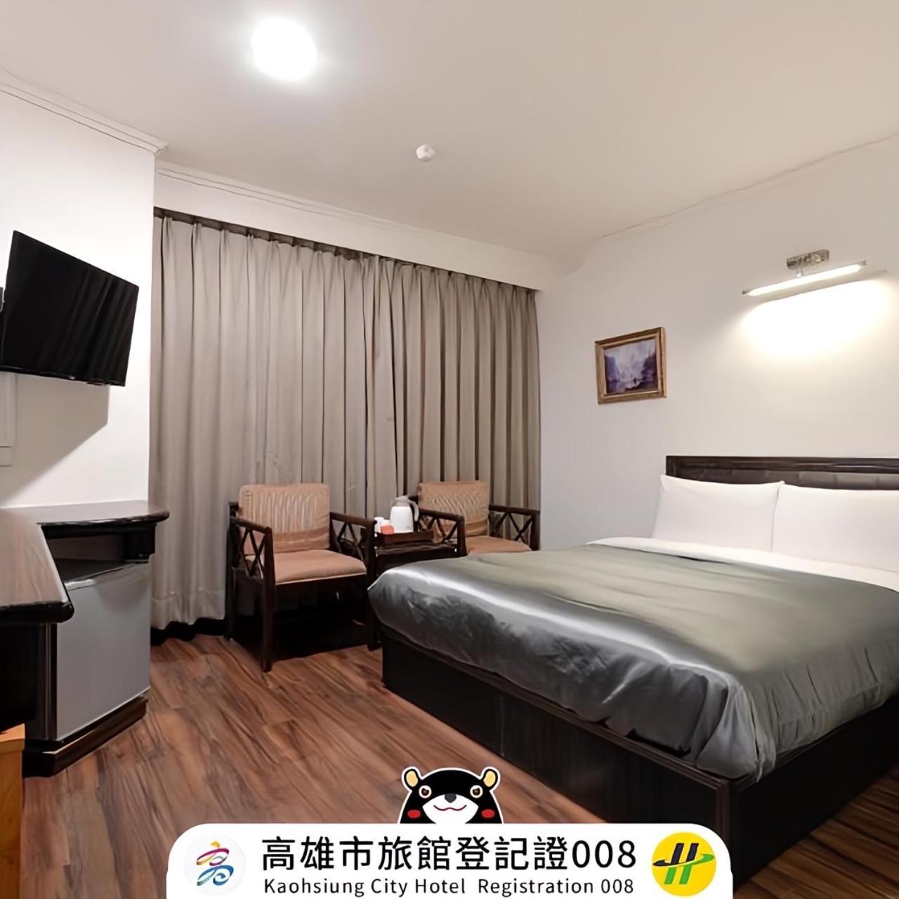Kaja Hotel Kaohsiung Eksteriør billede