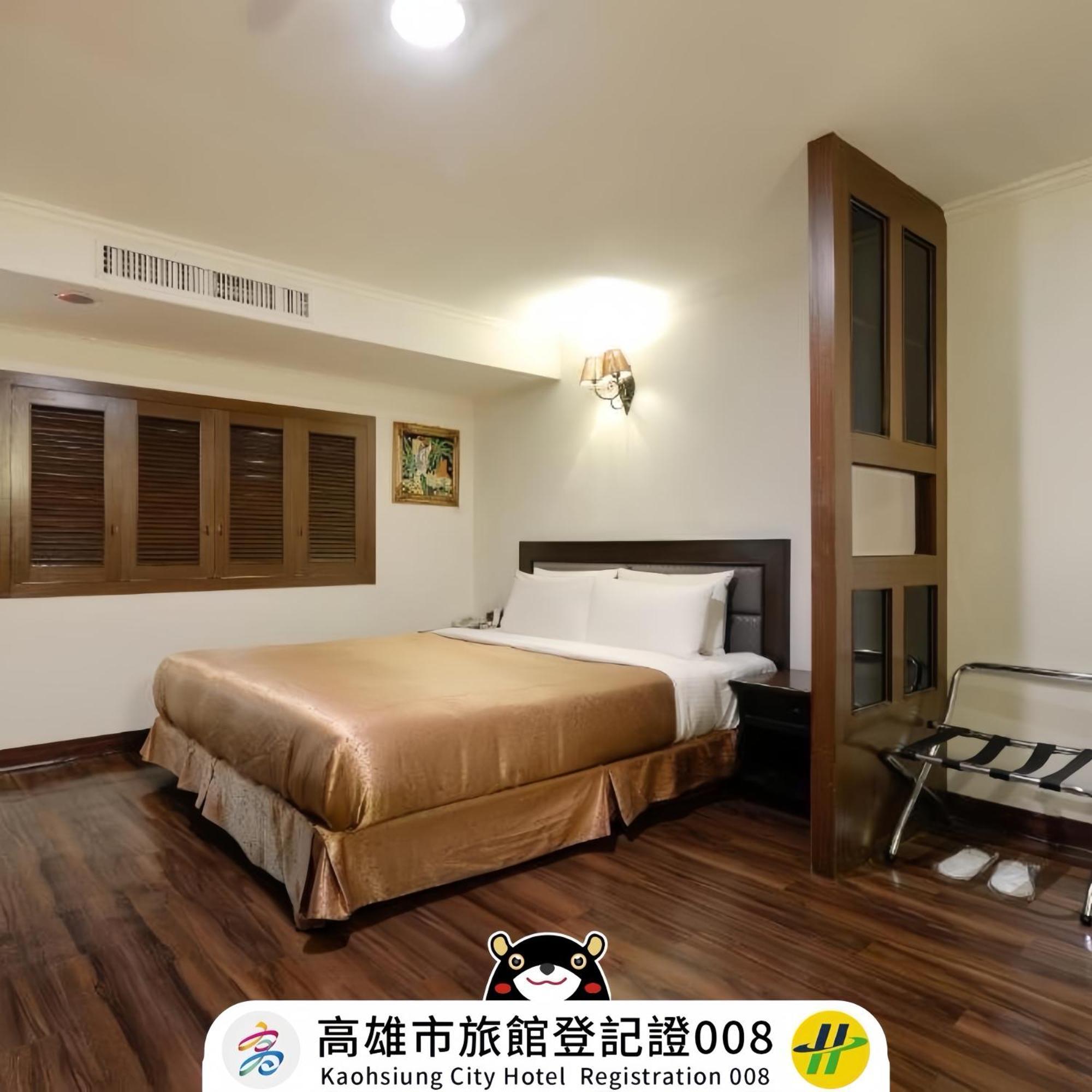 Kaja Hotel Kaohsiung Eksteriør billede