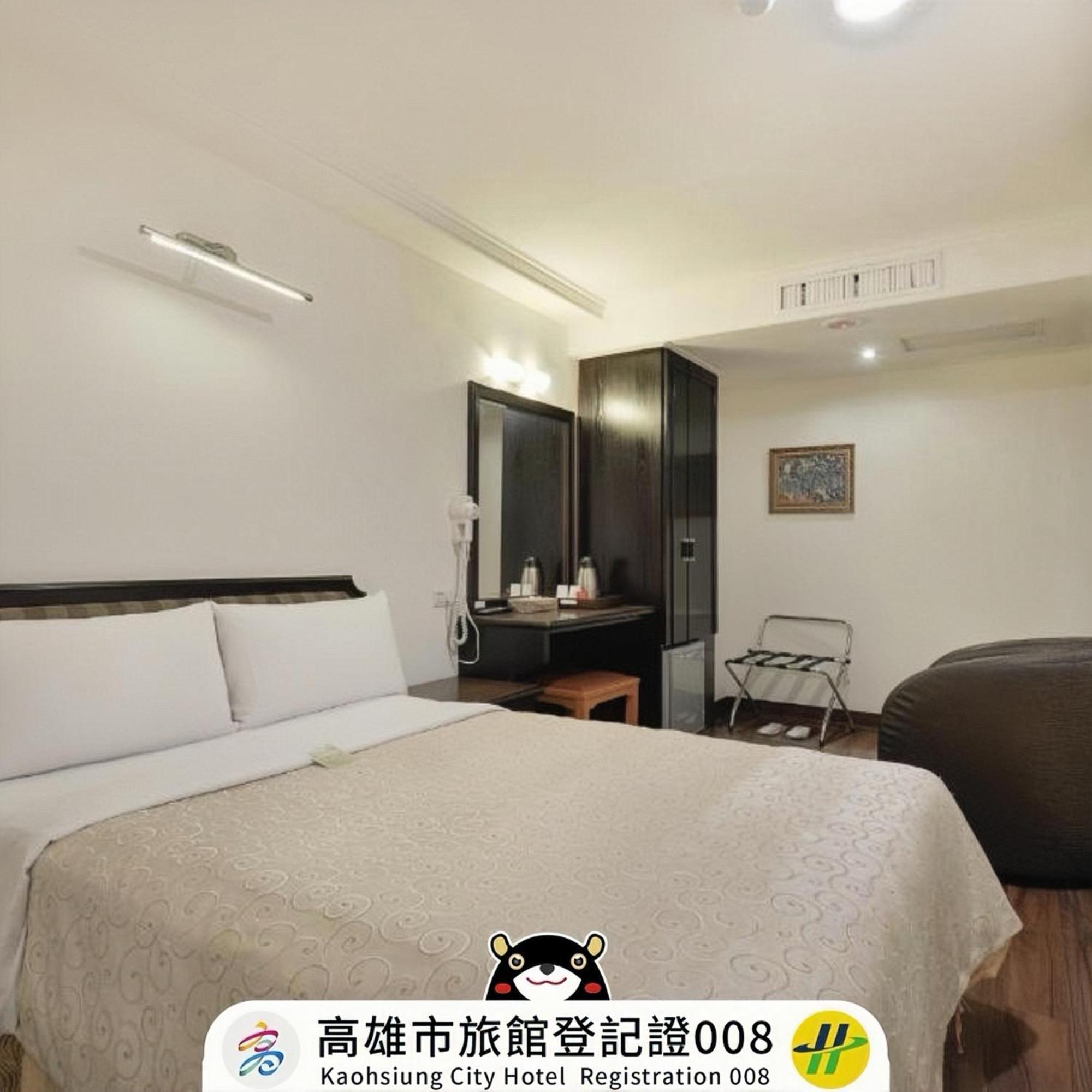 Kaja Hotel Kaohsiung Eksteriør billede