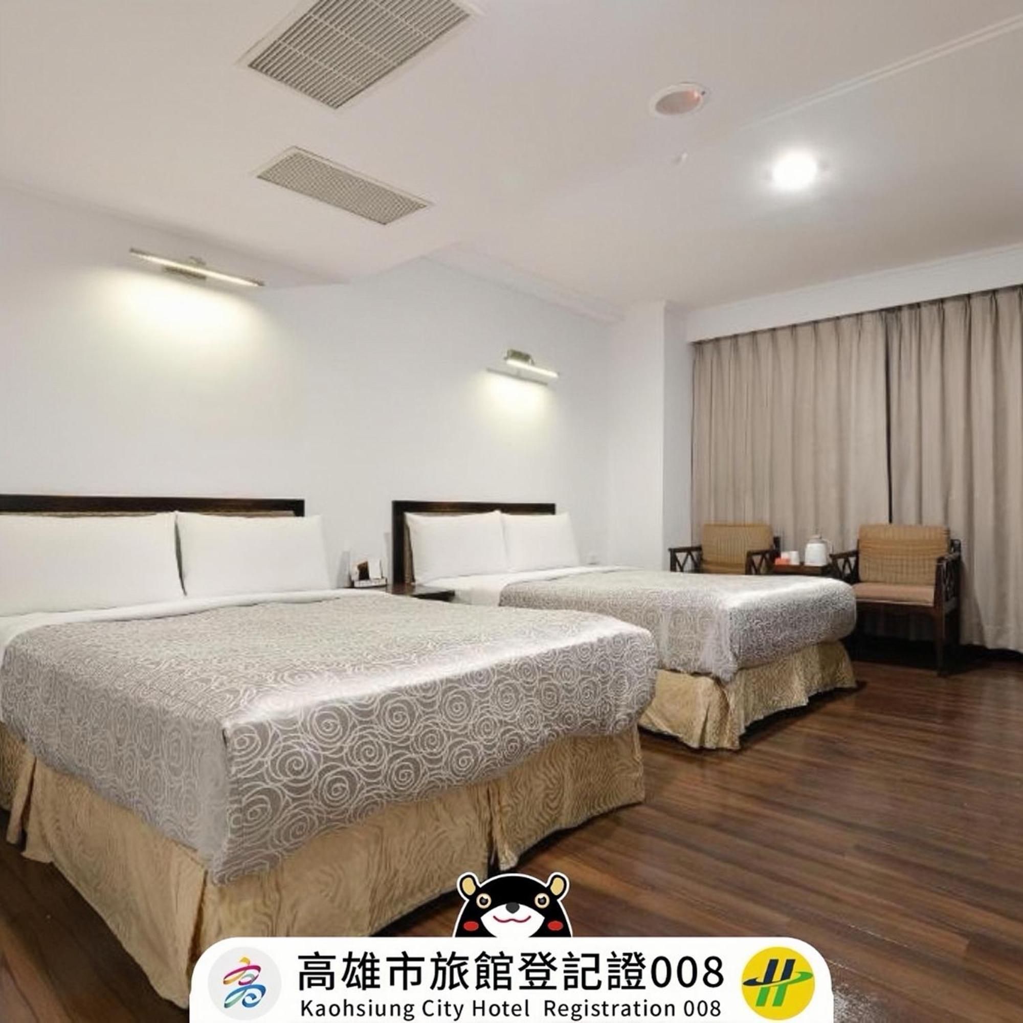 Kaja Hotel Kaohsiung Eksteriør billede