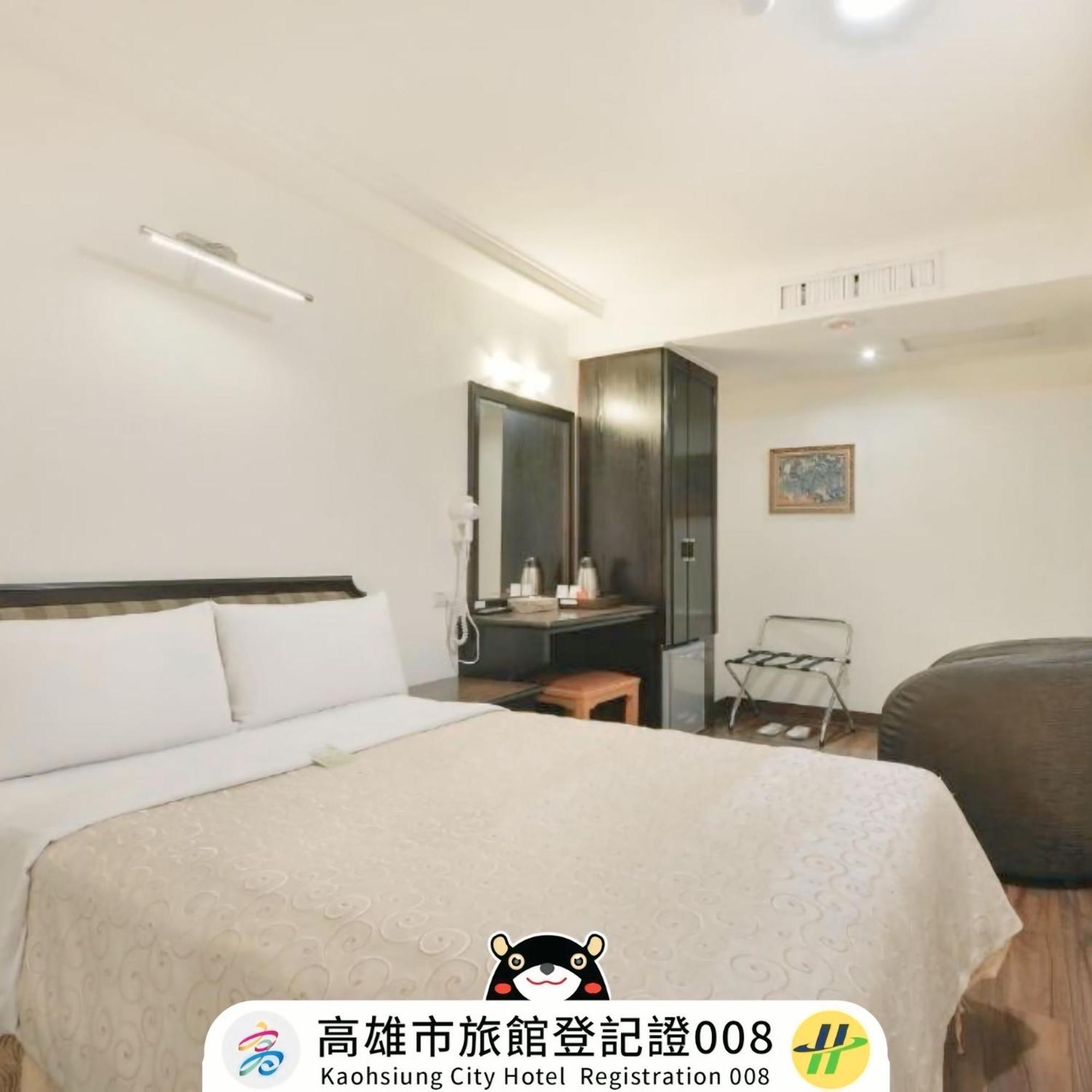 Kaja Hotel Kaohsiung Eksteriør billede
