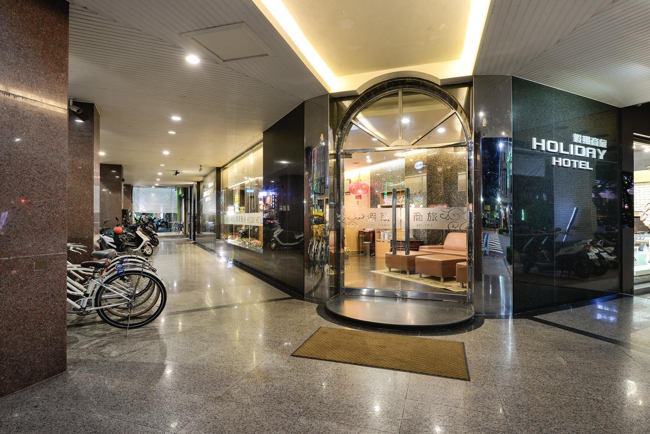 Kaja Hotel Kaohsiung Eksteriør billede