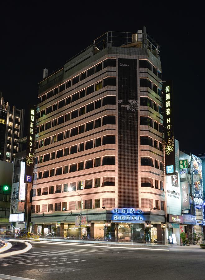Kaja Hotel Kaohsiung Eksteriør billede